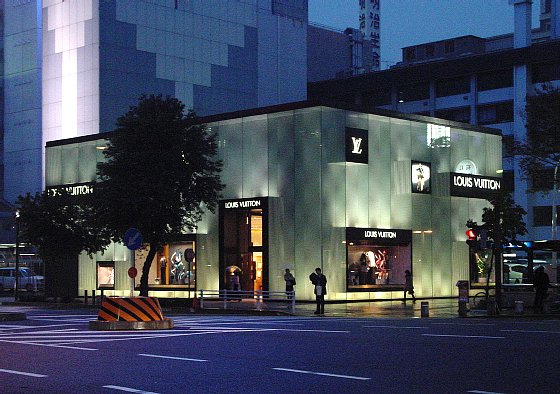 LOUIS VUITTON NAGOYA